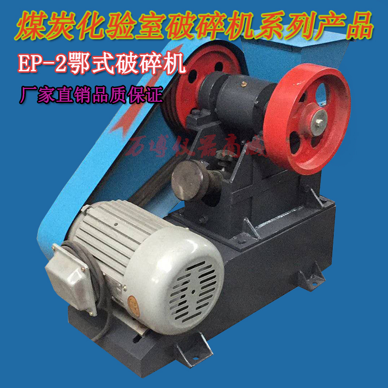 寫(xiě)出縮制煤樣的全過(guò)程？各步驟目的？原理分別是什么？