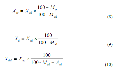 收到基、干燥基和干燥無(wú)灰基的含量計(jì)算公式